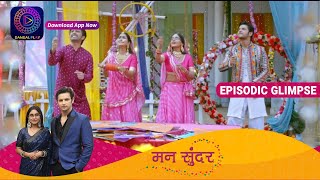 Mann Sundar  EP 387 Part 1  Episodic Glimpse  Dangal TV [upl. by Clarence594]