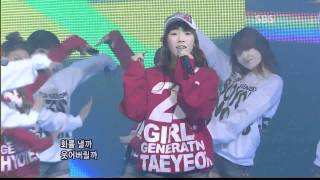 Girls Generation SNSD  SBS Girls Generation Live 1080p [upl. by Calli]