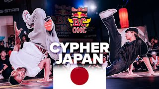 Red Bull BC One Cypher Japan 2023  LIVESTREAM [upl. by Verlie]