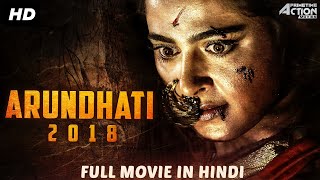 ARUNDHATI  Hindi Dubbed Full Movie  Horror Movie  Anushka Shetty Jayaram Unni Mukundan [upl. by Amsirp942]