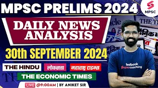 MPSC Current Affairs  30th Sept 2024  MPSC Rajyaseva amp Combine Group BC Prelims 2024  Aniket Sir [upl. by Bouldon]