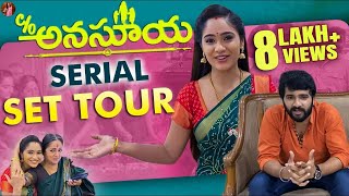 Co Anasuya Serial Set Tour  కేర్ అఫ్ అనసూయ సీరియల్ టూర్  Tejaswini Gowda💃🏻 [upl. by Collette]