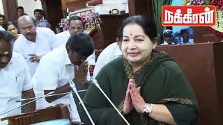 Jayalalitha takes oath as MLA of Tamilnadu Assembly [upl. by Annoyed]