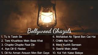 Bollywood Ghazals  Pankaj Udhas  Jagjit Singh  Bhupinder Singh Songs  Ghazals  Bollywood Songs [upl. by Resiak]