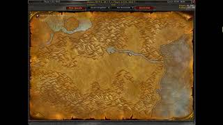 How to get to The Hinterlands Aerie Peak Classic WoW [upl. by Deragon]