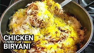 Simple Chicken Biryani For Beginners  Chicken Biryani Recipe For Bachelors  Chicken Biryani [upl. by Niltiac]