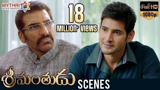 Mahesh Babu Warns Mukesh Rishi  Srimanthudu Movie Scenes  Shruti Haasan  Koratala Siva  DSP [upl. by Yelena625]