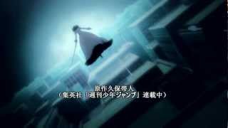 Bleach Opening MAD CLASSIC 光芒 [upl. by Ender]