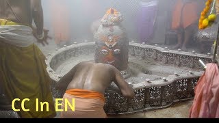 Bhasma Aarti Mahakaleshwar Ujjain  Madhya Pradesh [upl. by Aniahs505]