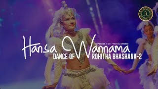 Hansa Wannama Dance for Rohitha Bhashana2 [upl. by Leamsi433]