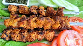 Chicken Bihari Kabab Recipe  Cooking with Benazir [upl. by Barn]