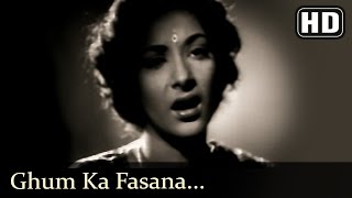 Ghum Ka Fasana HD  Mela Songs  Dilip Kumar  Nargis  Shamshad Begum  Filmigaane [upl. by Lorrie]