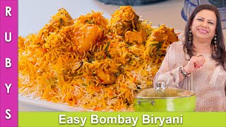 Bombay Biryani Chicken Biryani with Potatoes Easy Recipe in Urdu Hindi  RKK [upl. by Ferrand]