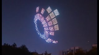 Southwest China Puts on Dazzling Drone Show [upl. by Laud599]