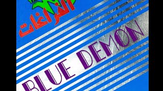 The Voidz  Blue Demon LYRICS [upl. by Hagan829]