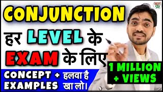 Conjunctions in English Grammar  Conjunction in Hindi  All Conjunction English Grammar [upl. by Alahcim]