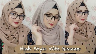 Hijab Style With Glasses 🤎হিজাবের সাথে চশমা 🌸 Hijab Style By Nipa 🤎 Beauty Reflect By Nipa [upl. by Cheslie644]