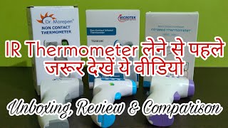 Best Non Contact Infrared IR Thermometer  Review amp Comaprison  Microtek  Dr Morepen  AiQURA [upl. by Fleece]