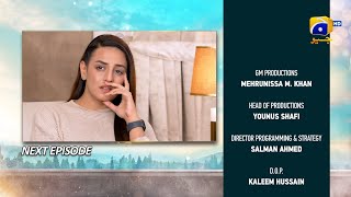 DileNadan Episode 34 Teaser  3rd December 2024  HAR PAL GEO [upl. by Brose638]