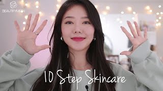 10 STEP KOREAN SKINCARE ROUTINE 🌙 [upl. by Nnalatsyrc]