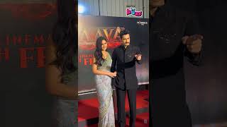 Vicky Kaushal amp Katrina Kaif set the stage on fire at Chhaava screening [upl. by Ahselaf]