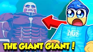 I Defeated THE GIANT GIANT In Anime Champions Simulator UPDATE [upl. by Octavie]