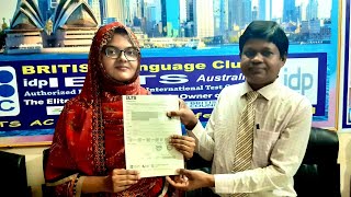 IELTS in Rajshahi [upl. by Robinia]