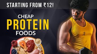 PROTEINS ‘12’ Cheap and Best Protein Foods For Muscle Building FROM ₹12 [upl. by Nesyrb]