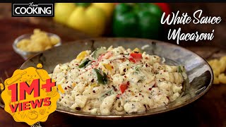 Cheesy White Sauce Macaroni  Dinner Recipes  Kids Recipes  White Sauce Pasta Recipe [upl. by Nosreme515]