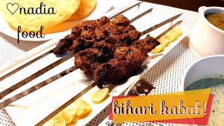 Beef Bihari Kabab  Restaurant style bihari kabab  Recipe in HindiUrdu  BY NADIA [upl. by Carlen]