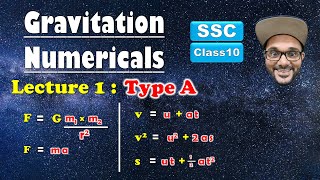 Gravitation  Numericals Lecture 1  SSC Class 10  Maharashtra state board [upl. by Ielak]