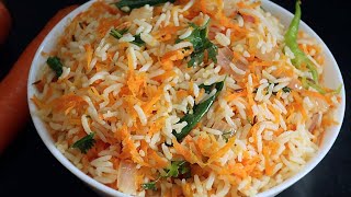 Carrot Rice లంచ్ బాక్స్ లోకి 👉5నిమిషాల్లో టేస్టీగా రెడీ Easy Lunch Box  Fried Rice In Telugu [upl. by Yazbak]