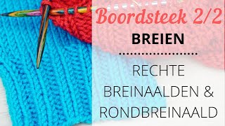 Boordsteek 22 Breien  Voor Beginners [upl. by Kirsten]