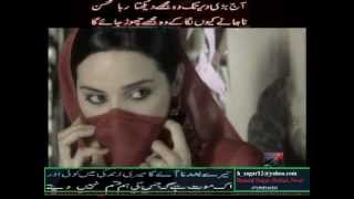 Sardar Ali takkar touch heart song [upl. by Idnyl221]