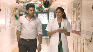 Jacobinte Swargarajyam l Jerrys proud moment l Mazhavil Manorama [upl. by Moia]