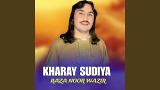 KHARAY SUDIYA [upl. by Janice]