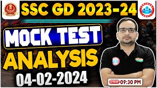 SSC GD 2024 Mock Test RWA  SSC GD Mock Test Analysis SSC GD 04 Feb Mock Test Solution By Ankit Sir [upl. by Gilbert879]