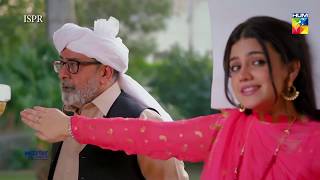 Ehd e Wafa  Feedback  HUM TV  Drama [upl. by Aihsit]