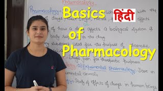 Basic Terms of Pharmacology  Pharmacodynamics  Pharmacokinetics  Simple and Easy Explanation [upl. by Maleki890]