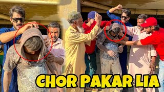 MOBILE CHOR PAKAR LIA 😱  MISHKAT KHAN  ADVENTURE [upl. by Alihet]