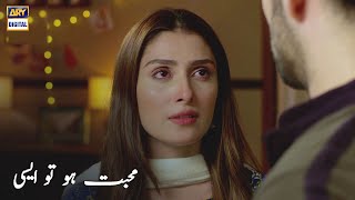 Ayeza Khan  Best Scene  ARY Digital Drama [upl. by Niaz820]