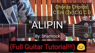 Alipin  Shamrock Guitar Tutorial [upl. by Yemiaj]