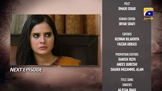 Guddi Episode 74 Teaser  2nd March 2025  HAR PAL GEO [upl. by Efron]