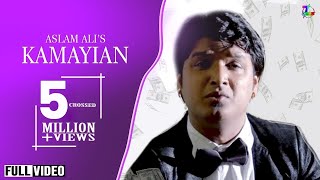 Kamayian  Aslam Ali  New Punjabi Song  Satrang Entertainers [upl. by Ogawa]