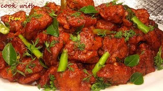 Hyderabadi Chicken 65  Restaurant Style Chicken 65 Recipe [upl. by Guria]