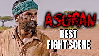 Asura Full Movie  2017 Telugu Full Movies  Nara Rohit Priya Benerjee [upl. by Annair]