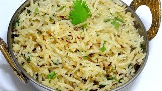 Jeera Rice recipeHow to Make Perfect Jeera RiceFlavoured Cumin RiceEasy Jeera Rice Recipe [upl. by Lucine]