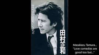 JAPAN Masakazu Tamura Tribute  Legendary Actor [upl. by Josephina]