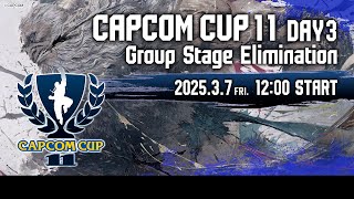 【日本語実況】「CAPCOM CUP 11」 Day3「Group Stage Elimination  Day3」 [upl. by Netsreik157]