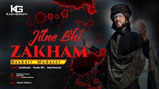 Kali Kali Zulfon Ke Phande Na  Nusrat Fateh Ali Khan  complete full version  OSA Worldwide [upl. by Etnoed603]